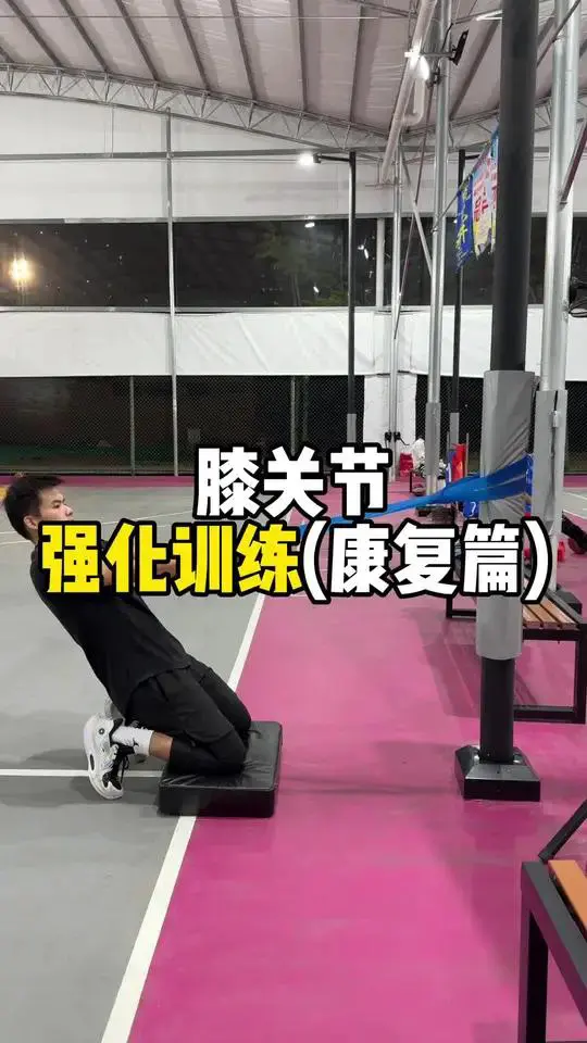 篮球训练心得体会400字左右_0